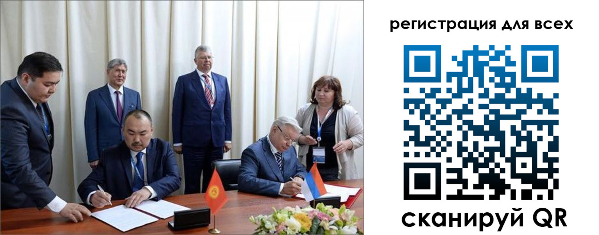 прописка от собственника в Омутнинске